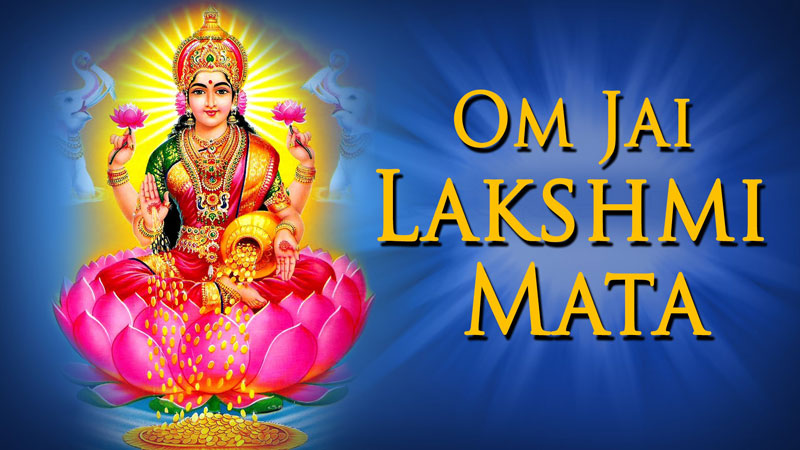 shri-lakshmi-mata