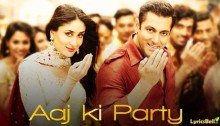 aaj-ki-party-bajrangi-bhaijaan