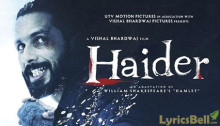 aao-na-haider