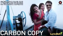 carbon-copy-drishyam