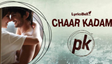 chaar-kadam-pk