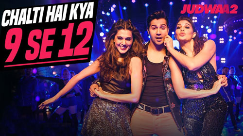 chalti-hai-kya-9-se-12-judwaa-2