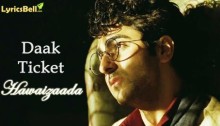 daak-ticket-hawaizaada