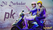 dil-darbadar-pk