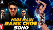 hum-hain-bank-chor-kailash-kher