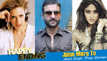 jaise-mera-tu-happy-ending