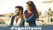 joganiyan-tevar