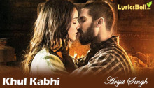 khul-kabhi-haider