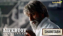 lifebuoy-shamitabh