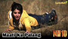 maati-ka-palang-nh10