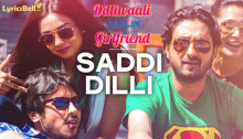 saddi-dilli