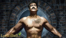 sun-le-zara-arijit-singh-singham-returns