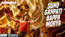 suno-ganpati-bappa-morya-judwaa-2