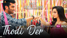 thodi-der-half-girlfriend