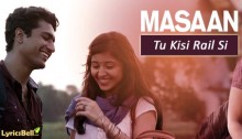 tu-kisi-rail-si-masaan