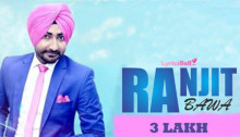 3-lakh-ranjit-bawa