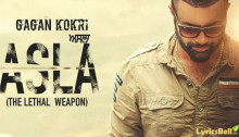 asla-gagan-kokri-lethal-weapon