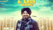 b-tech-waleo