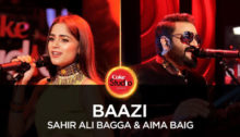 baazi-sahir-ali-bagga