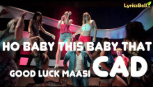 baby-this-baby-that-yo-yo
