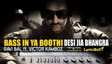 bass-in-ya-boothi