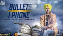 bullet-te-iphone