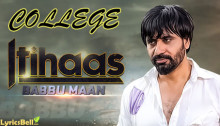 college-itihaas-song-babbu-maan