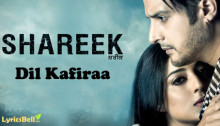 dil-kafiraa-shareek