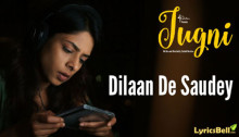 dilaan-de-saudey-javed