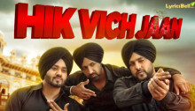 hik-vich-jaan-desi-rockstar-2