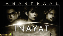 inayat-ananthaal