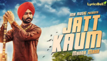 jatt-kaum-manna