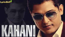 kahani-new-punjabi-song-feroz-khan