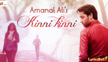 kinni-kinni-amanat-ali