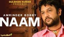 naam-amrinder-bobby