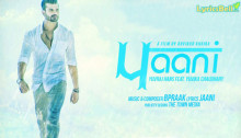 paani-yuvraj-hans