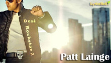 patt-lainge-pat-lenge-gippy-grewal