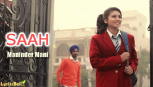 saah-maninder-mani