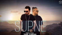 supne-harf-cheema