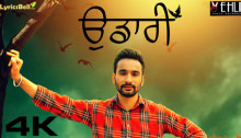 udaari-song-hardeep