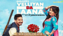 velliyan-da-laana-punjabi-song