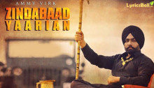 zindabaad-yaarian-punjabi-song-ammy-virk